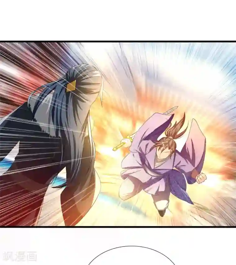 逆天剑神第55话 万里剑气，九州光寒