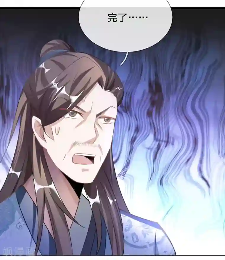 逆天剑神第55话 万里剑气，九州光寒