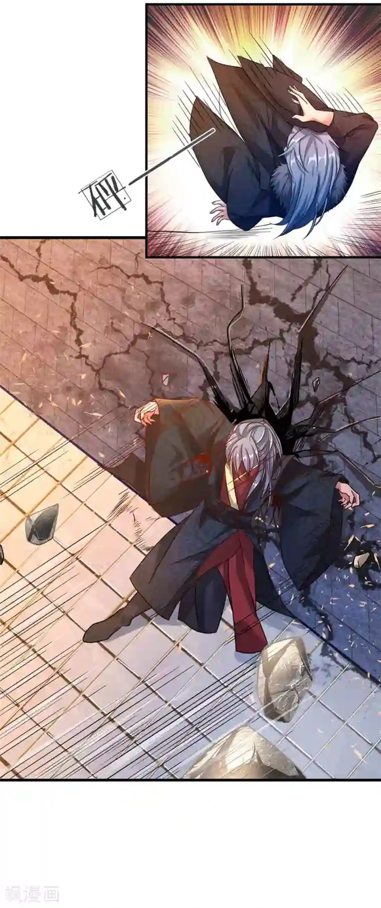 逆天剑神第58话 小人偷袭，女人挡剑