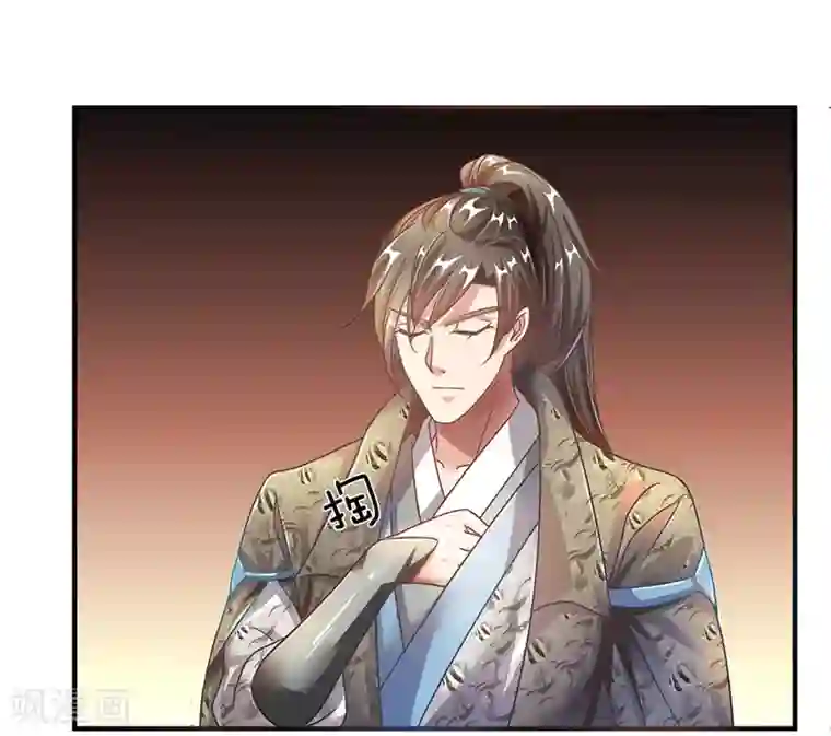 逆天剑神第62话 人无贵贱，排队争先