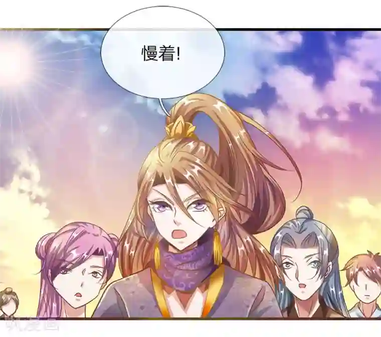 逆天剑神第62话 人无贵贱，排队争先