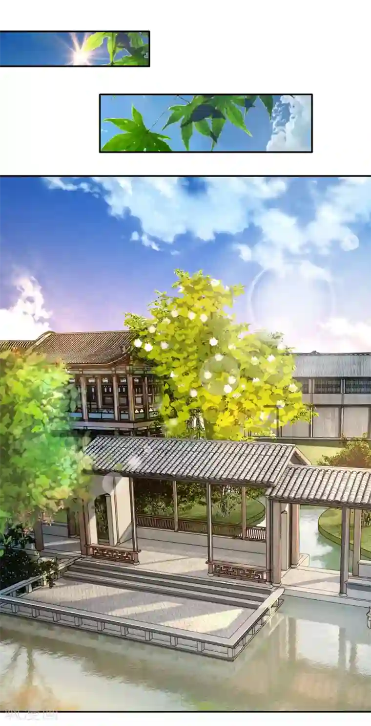 逆天剑神第63话 铁面执事，助其化险