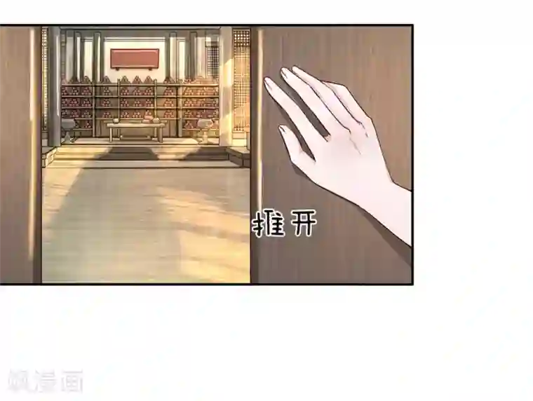 逆天剑神第65话 缺少灵晶，打工赚钱