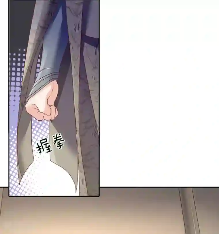 逆天剑神第66话 下等弟子，前来踢馆