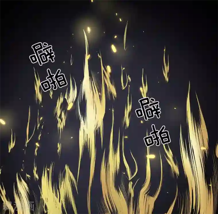 逆天剑神第66话 下等弟子，前来踢馆