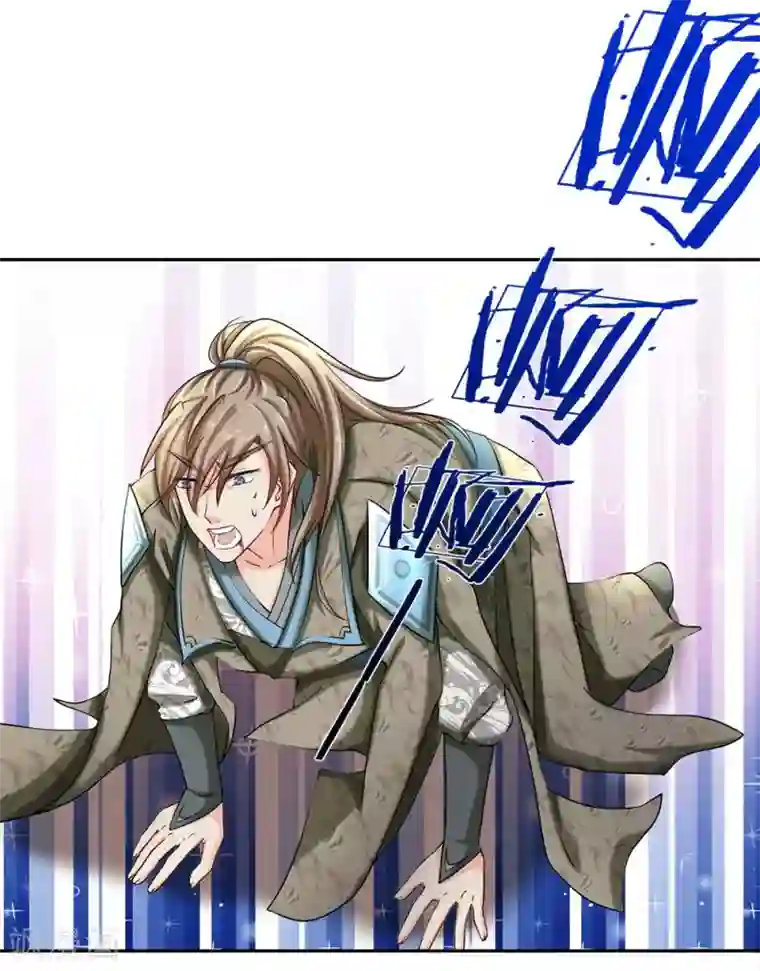 逆天剑神第68话 九重一丹，千锤百炼