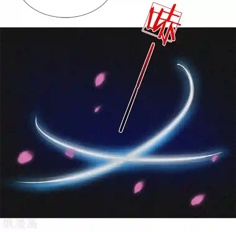 逆天剑神第77话 剑气掠过，无人生还