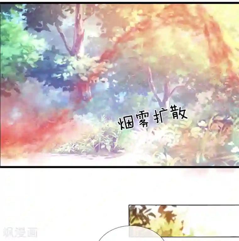 sw207满员的巴士上人妻贴在第78话 以一敌百，不过等闲