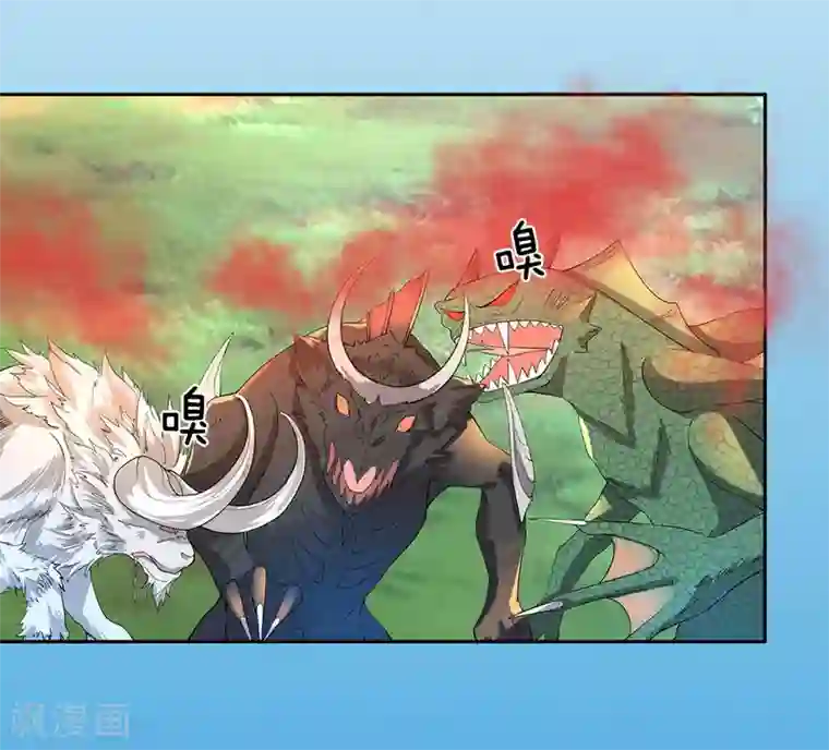 sw207满员的巴士上人妻贴在第78话 以一敌百，不过等闲