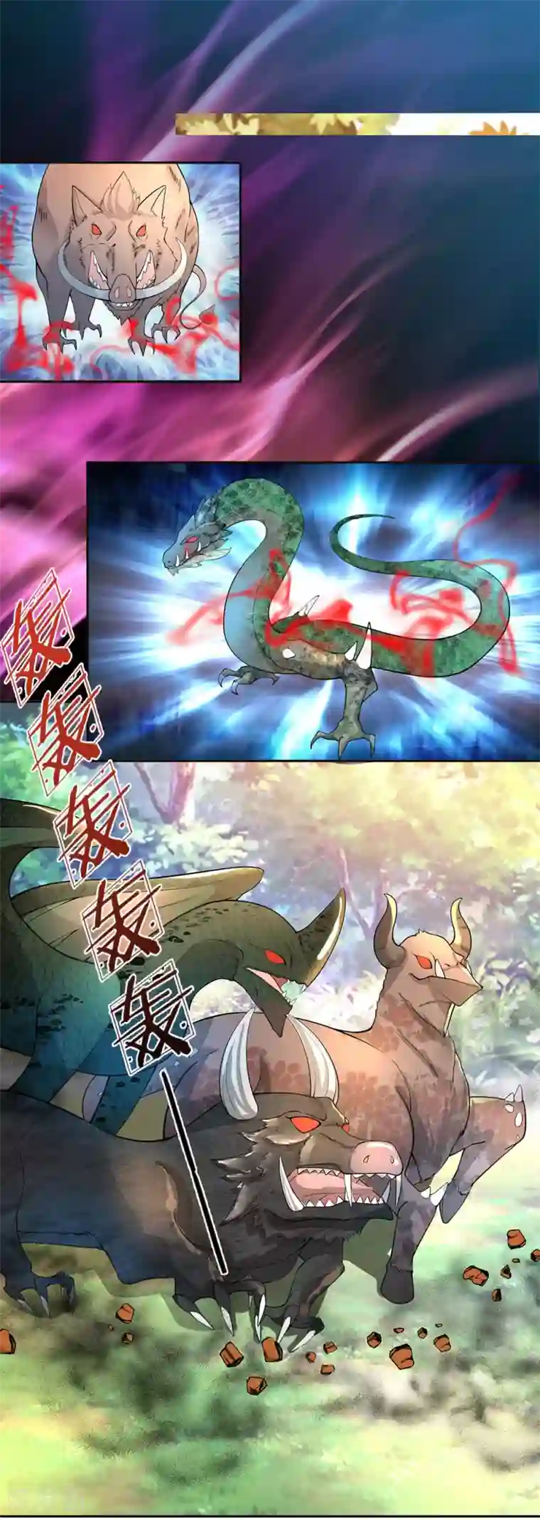 sw207满员的巴士上人妻贴在第78话 以一敌百，不过等闲