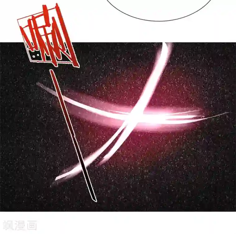 逆天剑神第80话 丹田重组，浴血涅槃