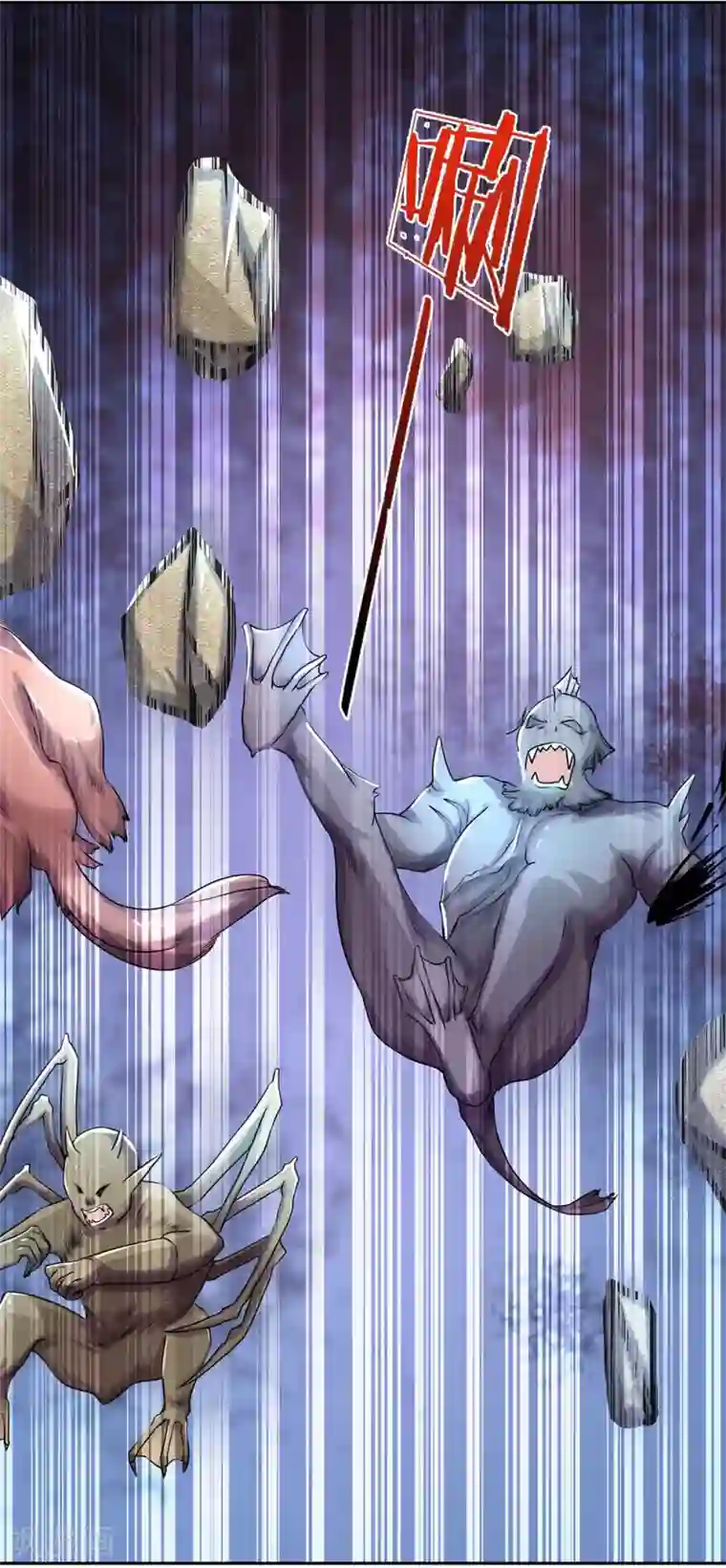 逆天剑神第80话 丹田重组，浴血涅槃