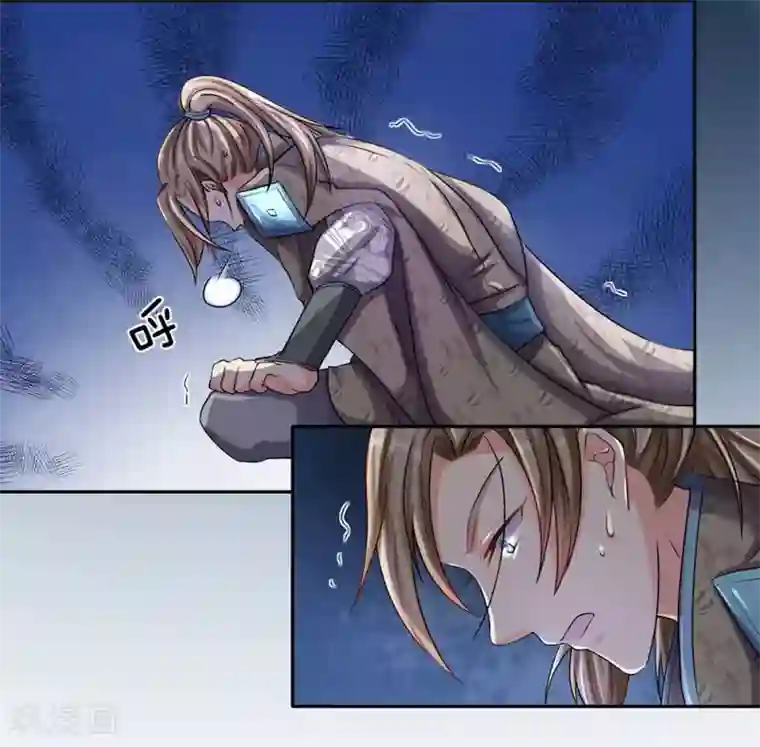 逆天剑神第80话 丹田重组，浴血涅槃