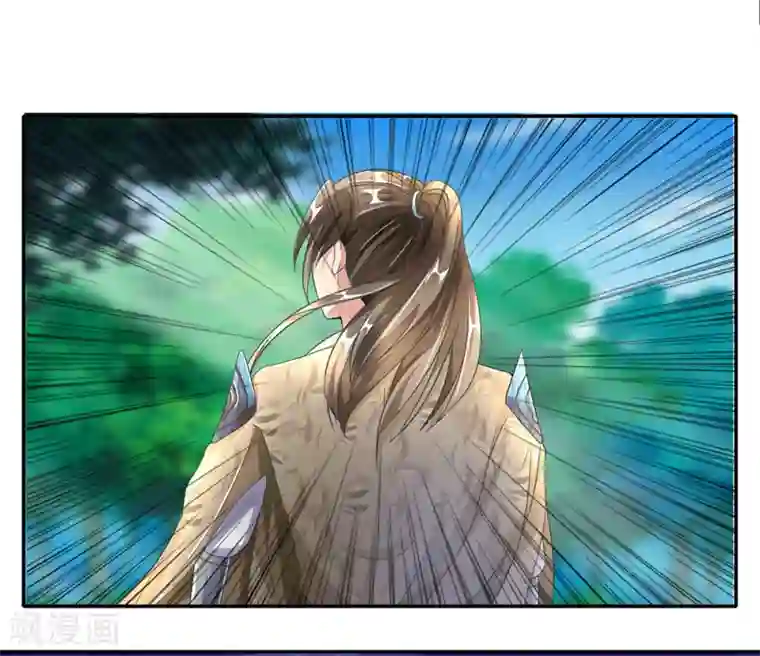 逆天剑神第83话 笛声悠扬，匕首凶险