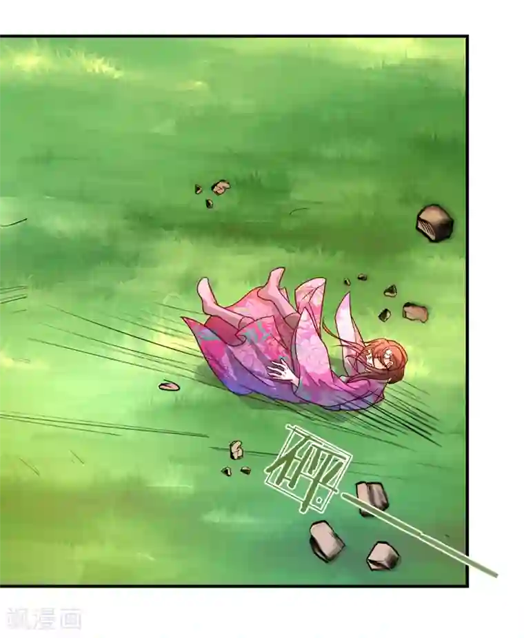 逆天剑神第84话 焚天剑法，再上一竿