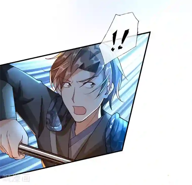 逆天剑神第85话 活用属性，助其化险