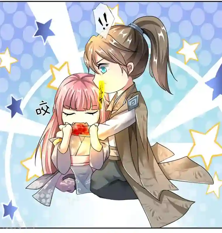 逆天剑神第89话 为救秦南，以身犯险