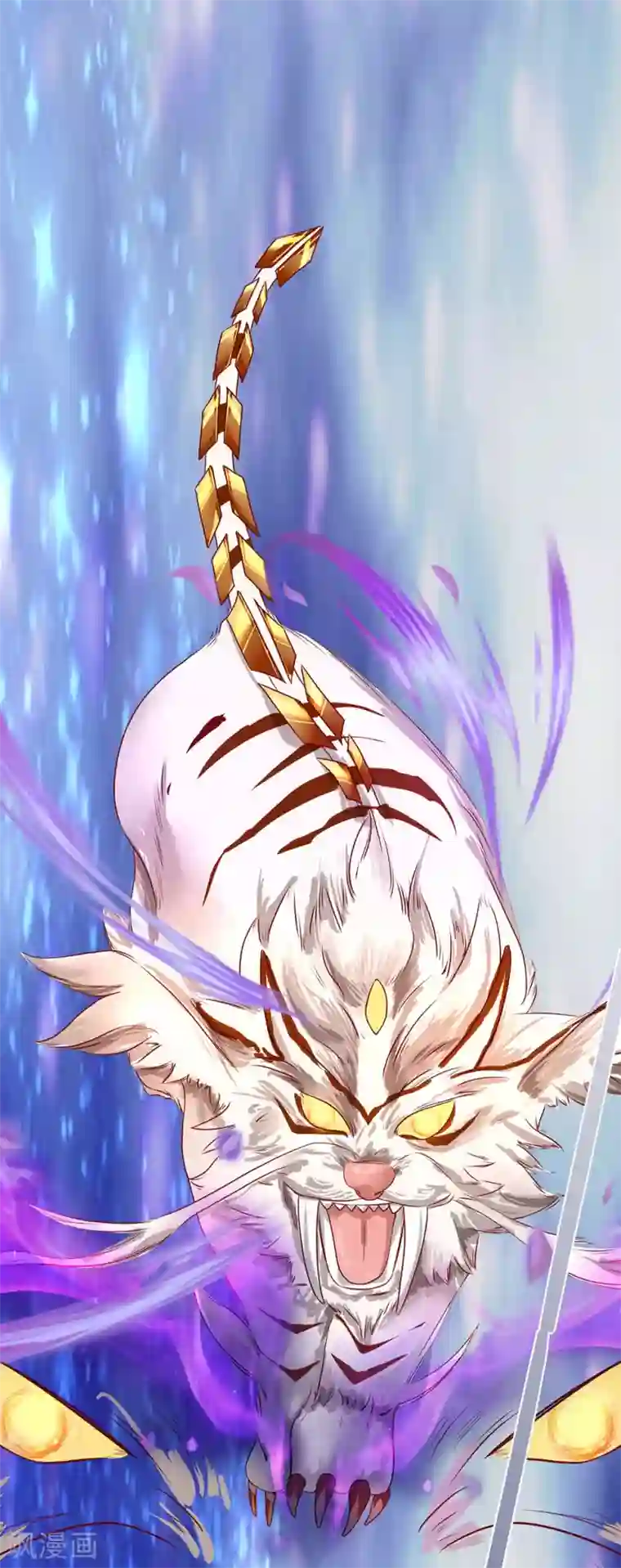 逆天剑神第91话 白猫化形， 震慑四方