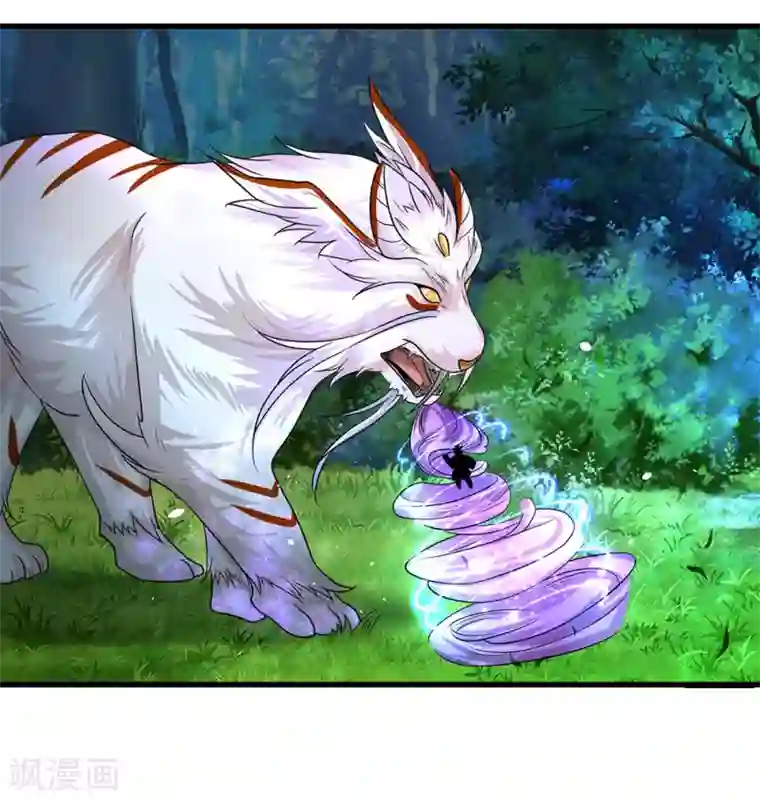 逆天剑神第92话 顺利获药，解救孟云