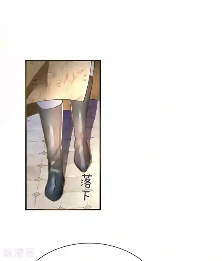 逆天剑神第98话 传唤判官，调查原委