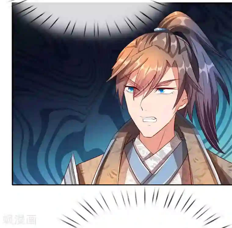 逆天剑神第103话 夺得第一，实至名归