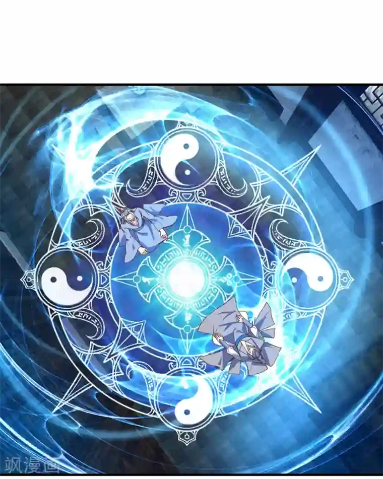 逆天剑神第105话 吞噬剑诀，融于血脉