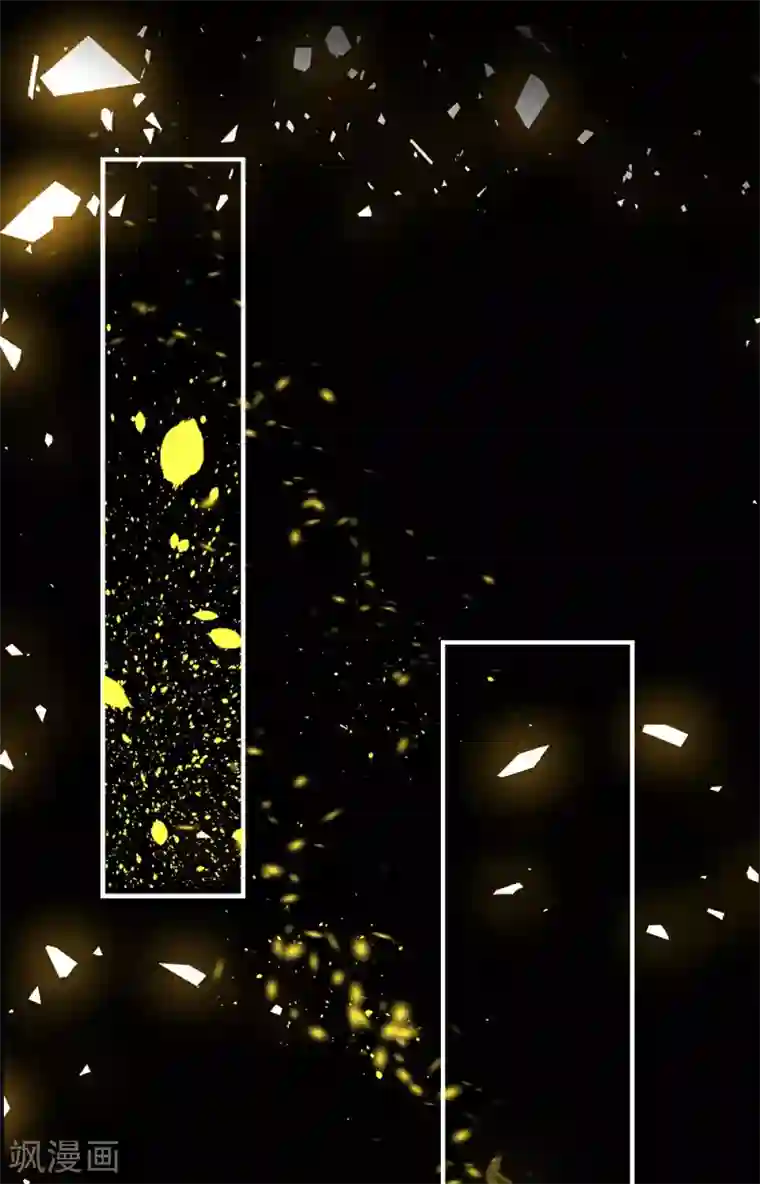 逆天剑神第106话 用心去听，用脑去看