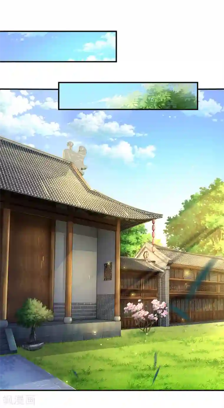 逆天剑神第107话 修罗剑法，提升四成