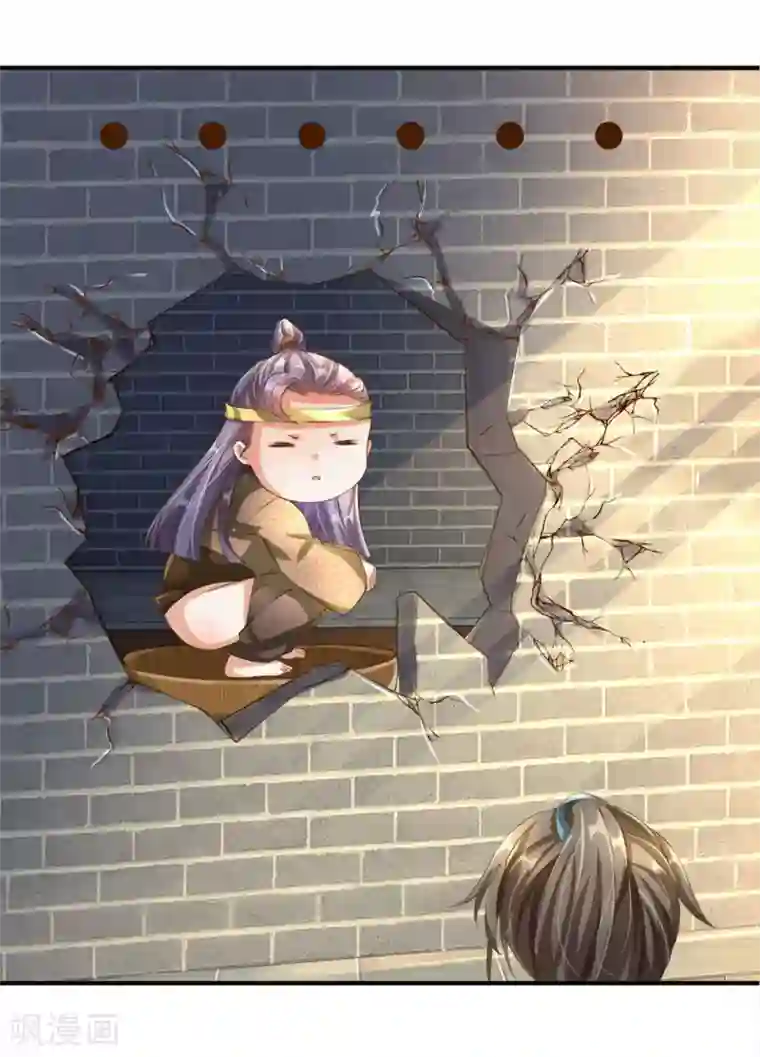 逆天剑神第107话 修罗剑法，提升四成