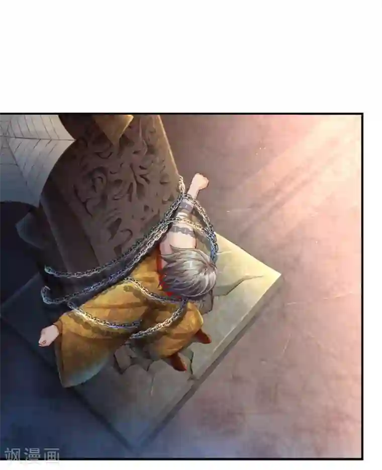 逆天剑神第107话 修罗剑法，提升四成