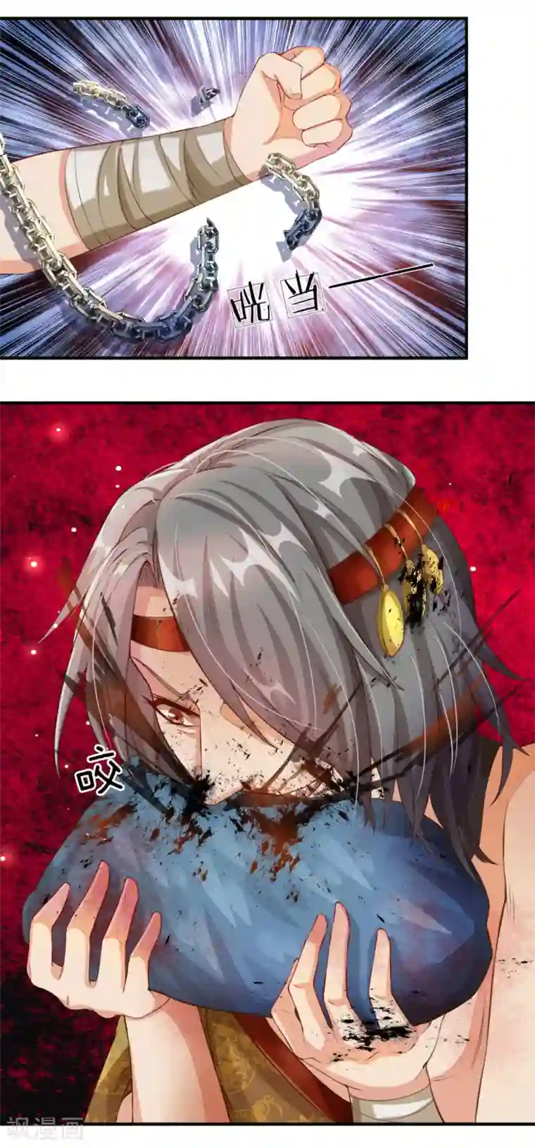 逆天剑神第107话 修罗剑法，提升四成