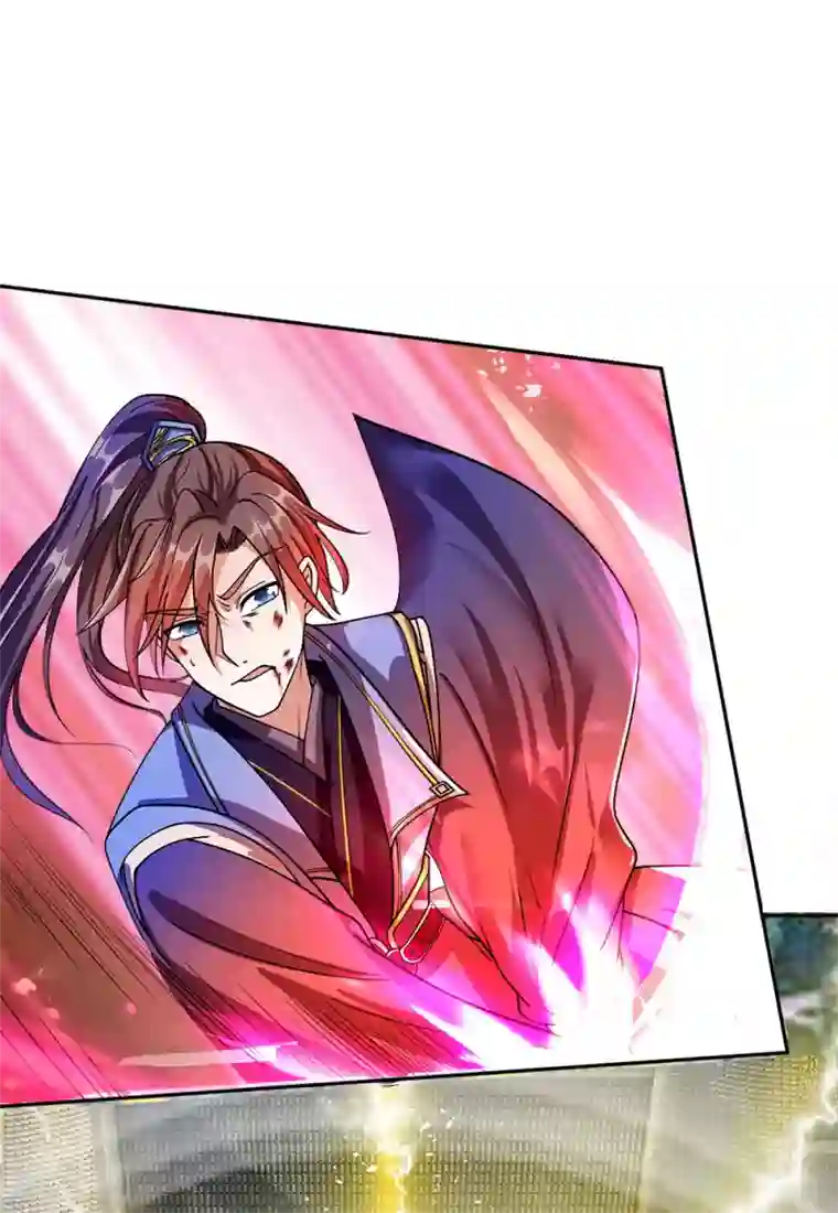 逆天剑神第108话 摄丹过多，挥剑发泄