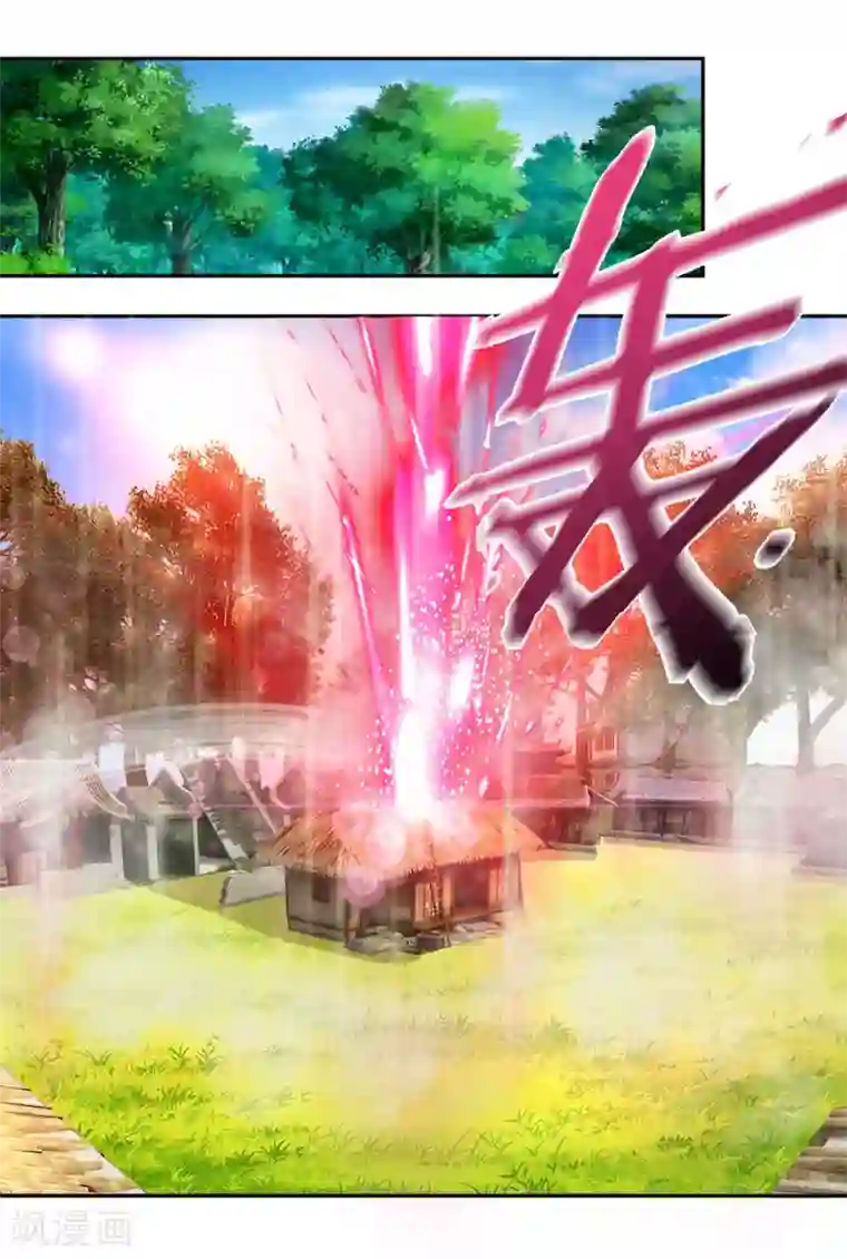 逆天剑神第108话 摄丹过多，挥剑发泄