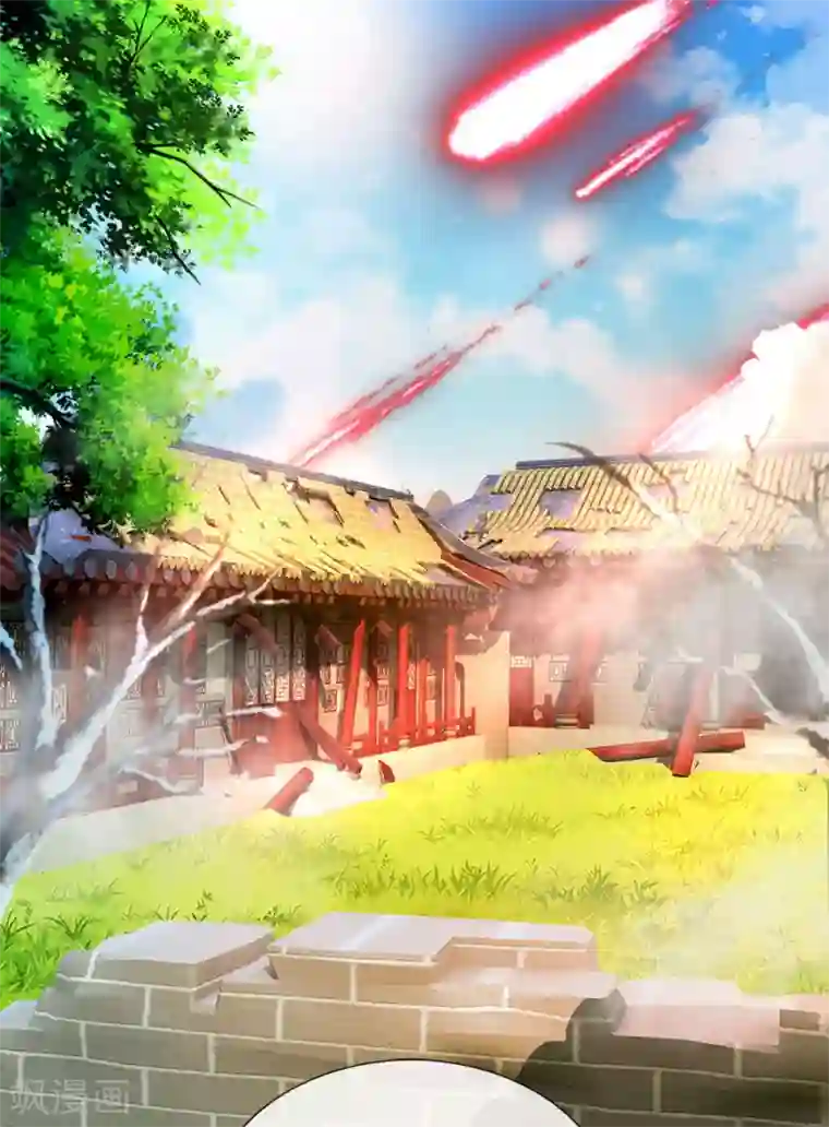 逆天剑神第108话 摄丹过多，挥剑发泄