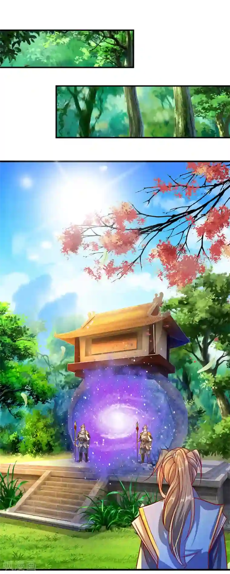 逆天剑神第109话 代表出战，将功赎罪