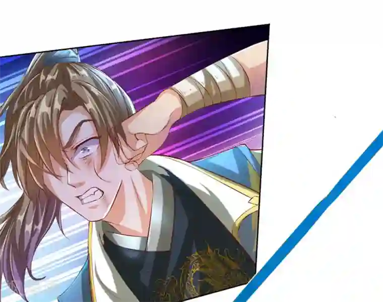 逆天剑神第110话 高手过招，秦南被制