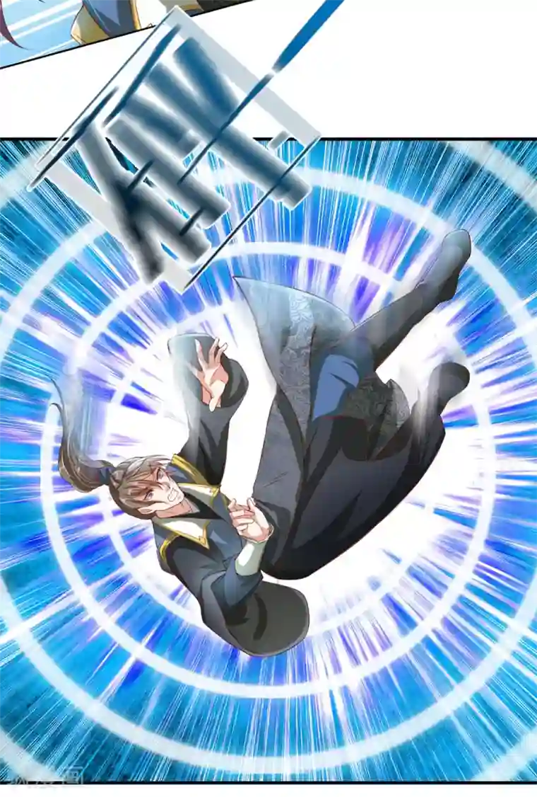 逆天剑神第110话 高手过招，秦南被制