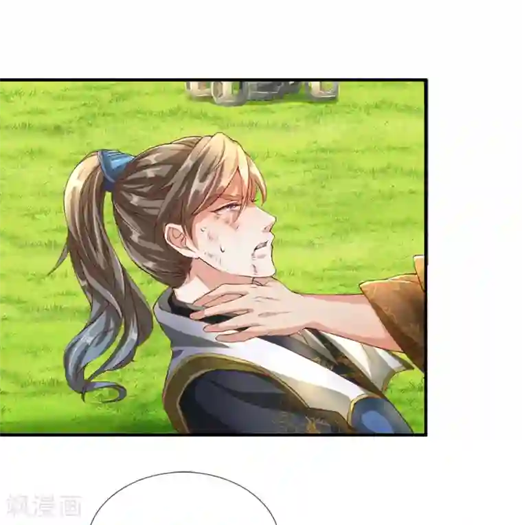 逆天剑神第110话 高手过招，秦南被制