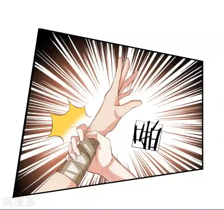 逆天剑神第110话 高手过招，秦南被制