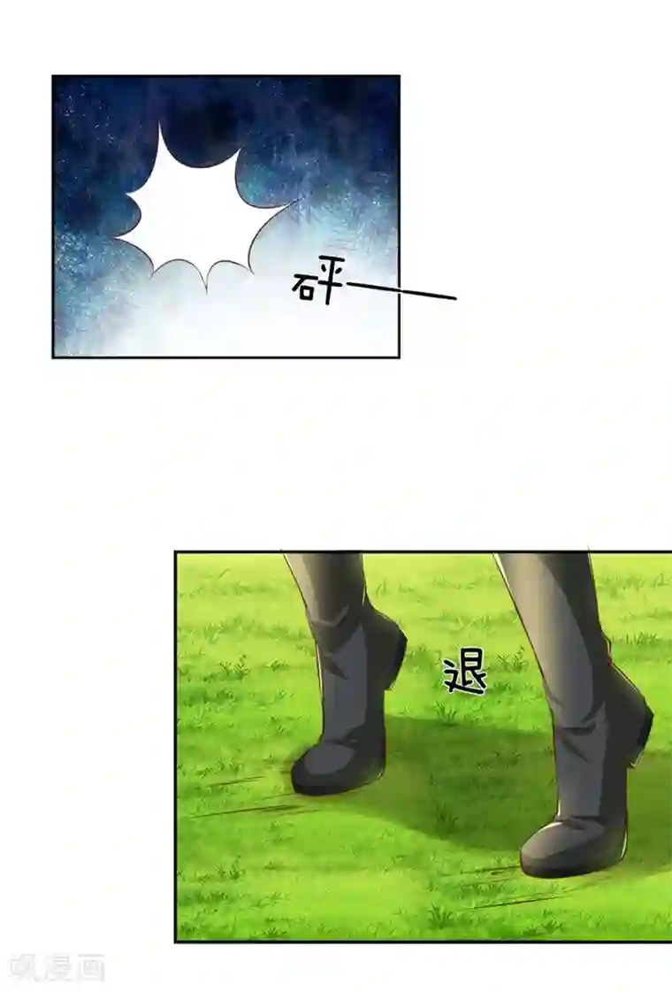 逆天剑神第110话 高手过招，秦南被制