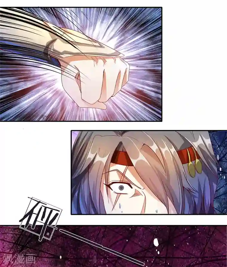 逆天剑神第111话 暂避锋芒，来日再战