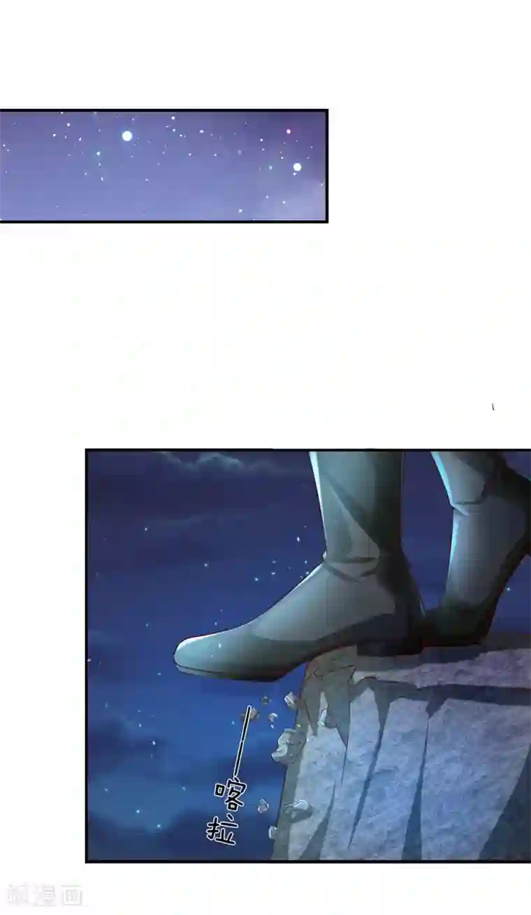 逆天剑神第112话 低级秘境，灵石匮乏