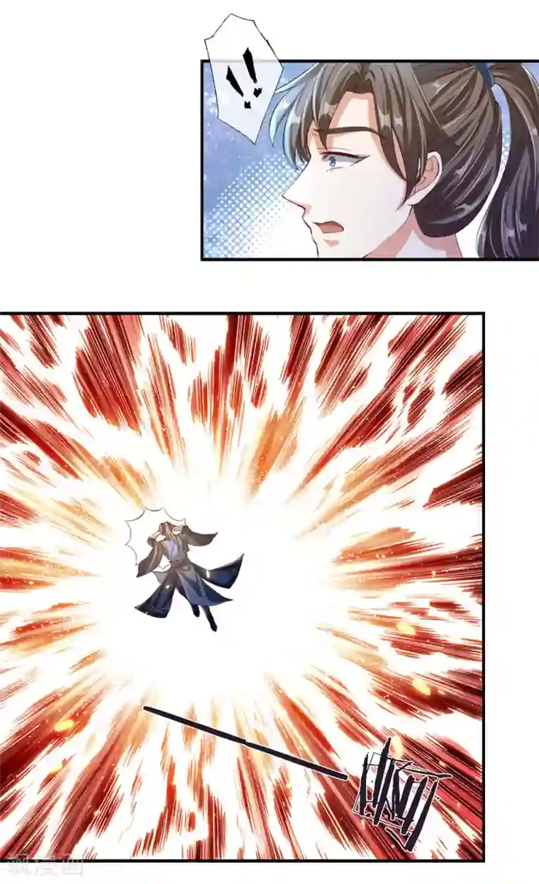 逆天剑神第112话 低级秘境，灵石匮乏