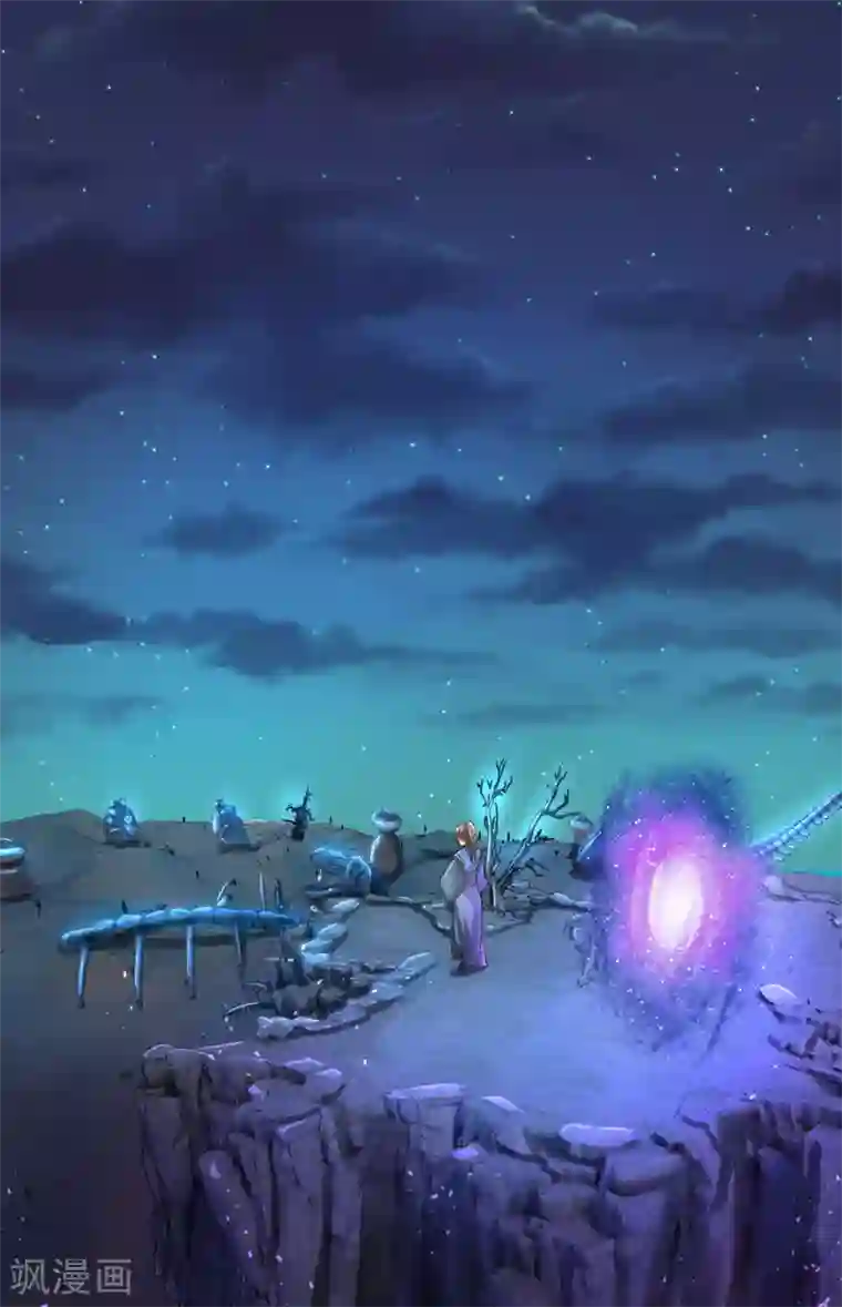 逆天剑神第112话 低级秘境，灵石匮乏