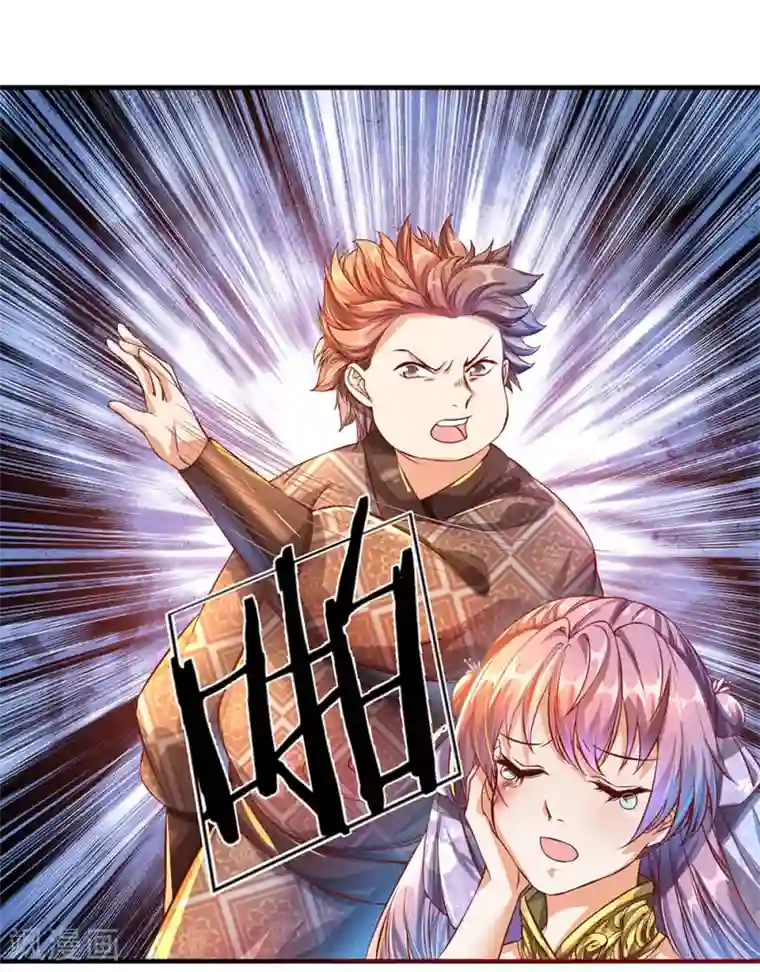 逆天剑神第114话 冤家路窄，挑衅秦南