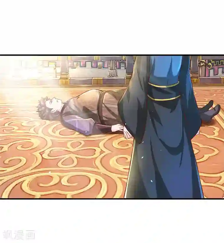 逆天剑神第116话 故人相逢，心思各异