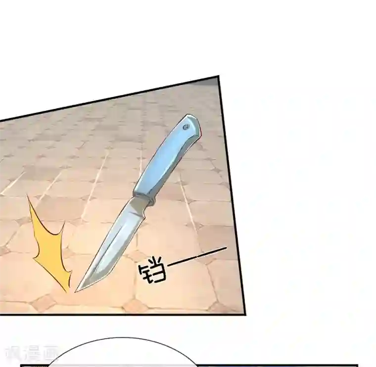 逆天剑神第116话 故人相逢，心思各异