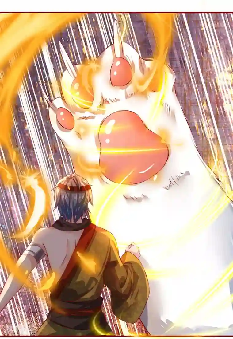 逆天剑神第117话 邪气攻心，寻求帮助