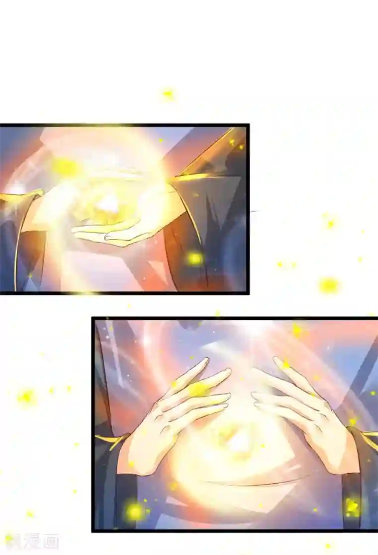 逆天剑神第120话 逆天改命，五行之门