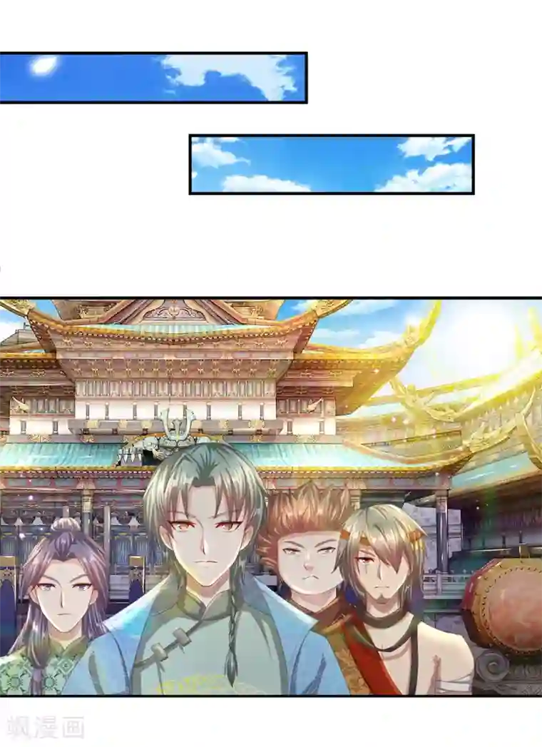 逆天剑神第122话 虎卧狼围，一触即发